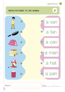 English ABC Activity -52